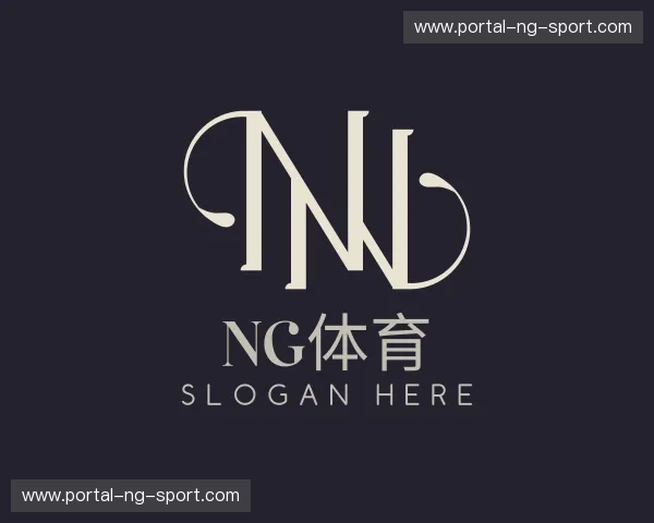 关于NG体育